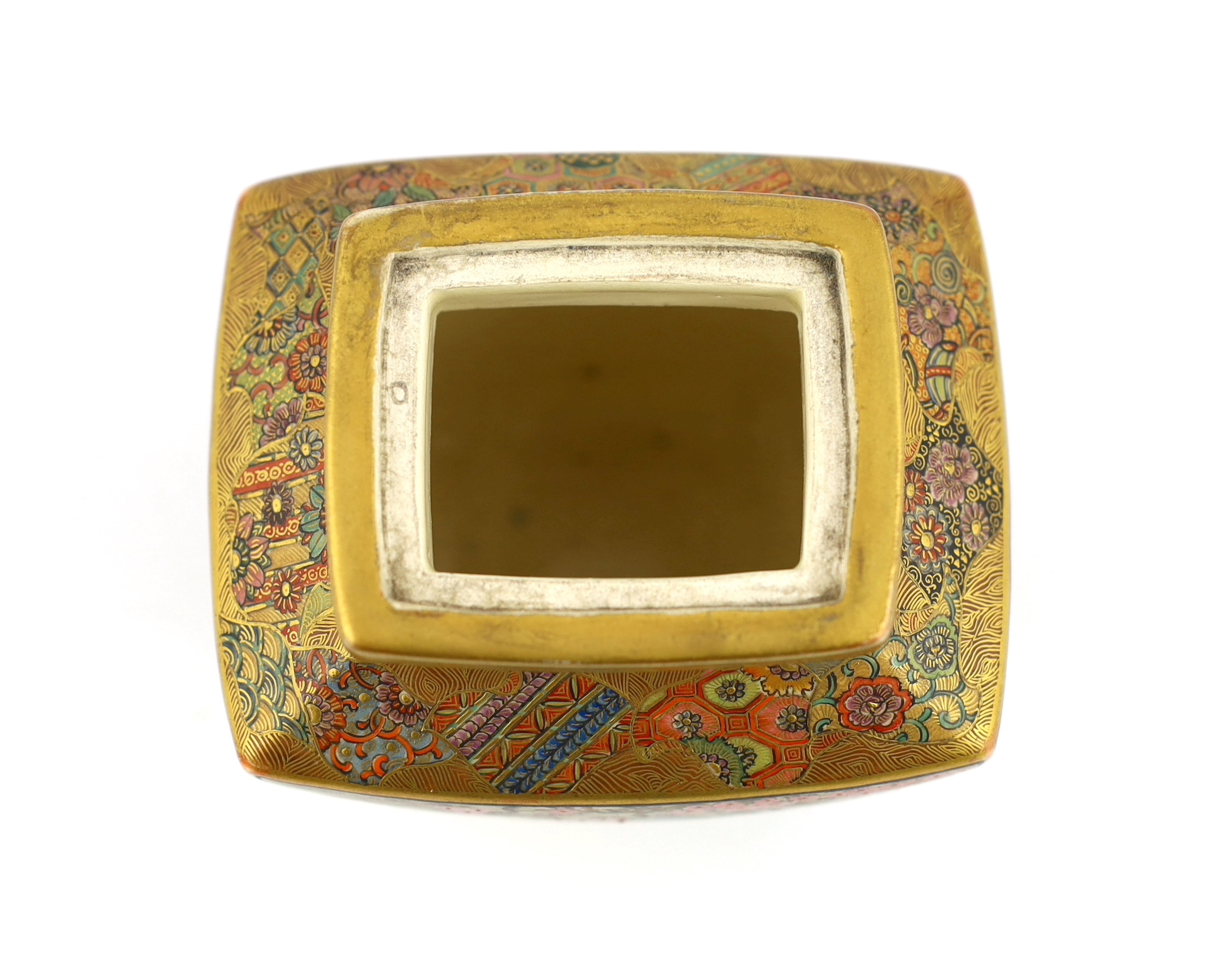 A Satsuma rectangular koro and cover, Meiji period